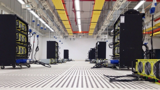 HAC230-6RM datacenter